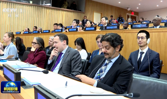 牛来乐 奇富科技CEO吴海生受邀出席联合国八十周年系列活动 共探新兴技术促繁荣路径